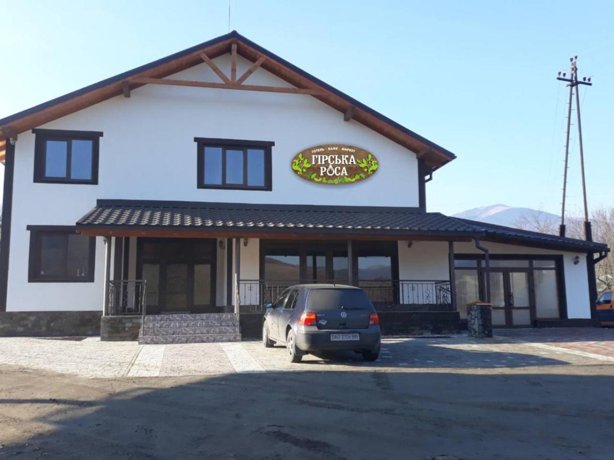Hotel Mountain Dew Belasovitsa Zewnętrze zdjęcie