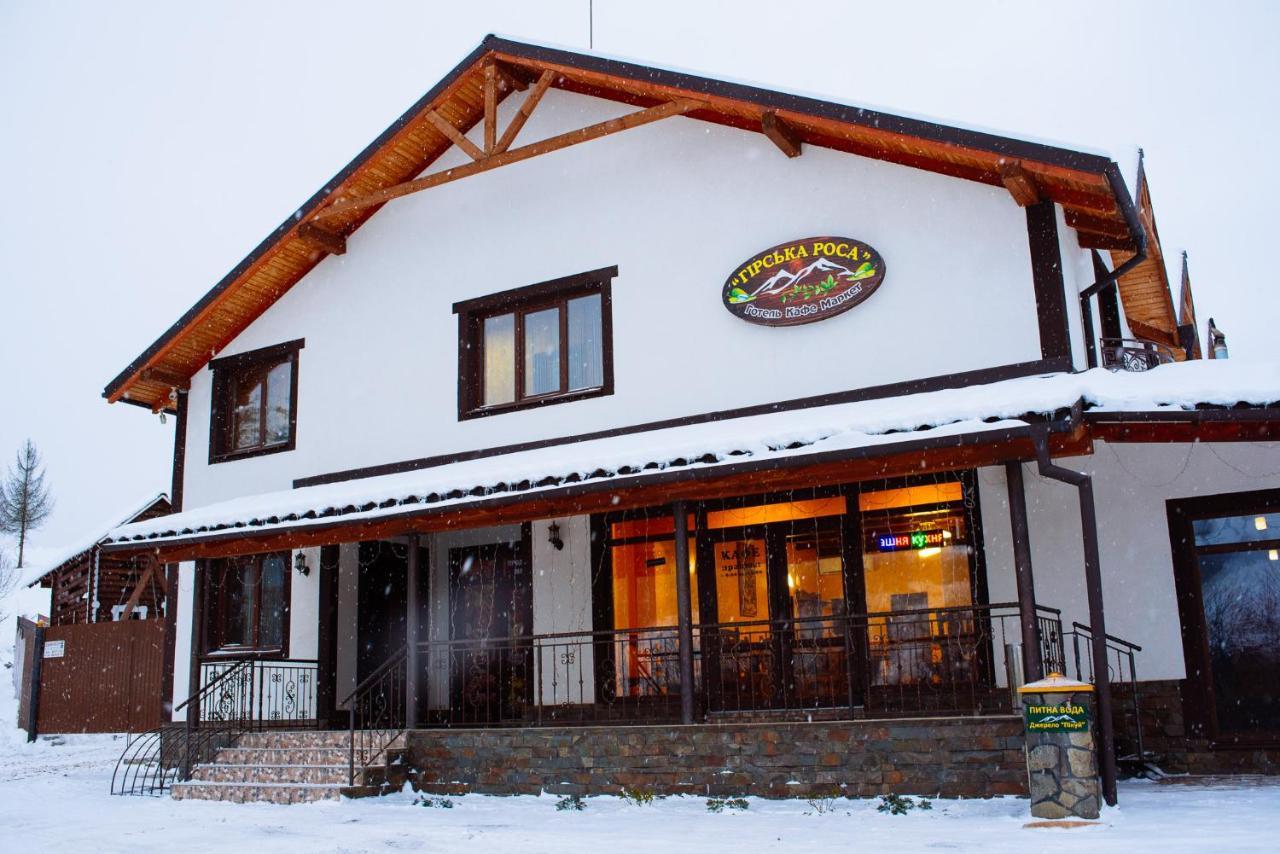 Hotel Mountain Dew Belasovitsa Zewnętrze zdjęcie