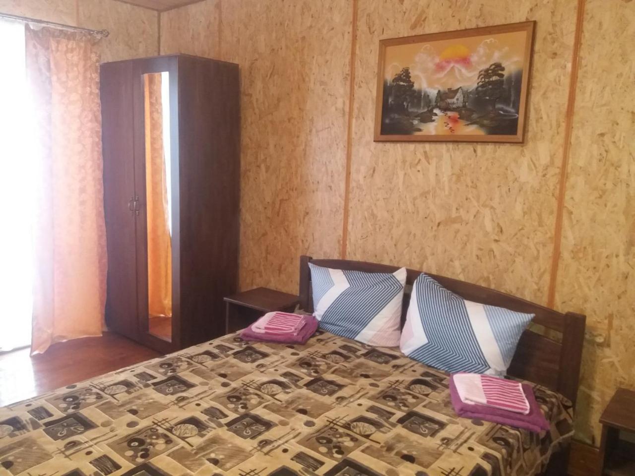 Hotel Mountain Dew Belasovitsa Zewnętrze zdjęcie